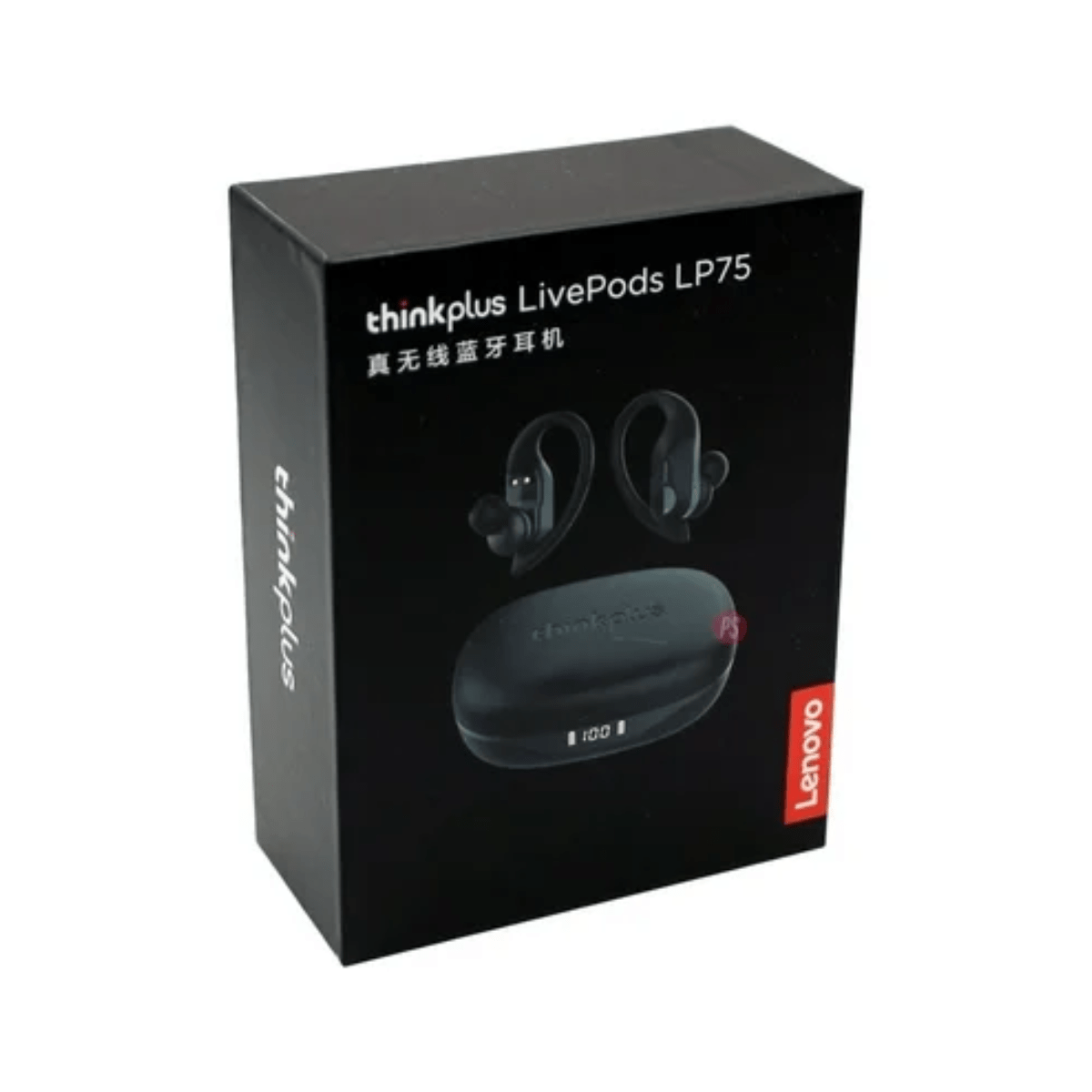 Set x2 Audífonos Lenovo LP75 Negro y Blanco Openbox - Reuse Chile