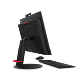All in one Lenovo M820 21,5'' Core i7 16GB RAM 480GB SSD Reacondicionado