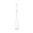 Apple Adaptador Thunderbolt a Gigabit Ethernet Openbox - Reuse Chile