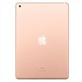 Apple iPad 8 Generación 10,2" Oro WIFI 32GB Reacondicionado - Reuse Chile