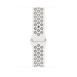 Correa Apple Watch 41mm White/Black Openbox - Reuse Chile