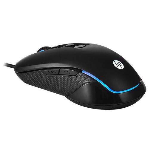 Reuse Chile Mouse HP Gamer M200 Negro Openbox